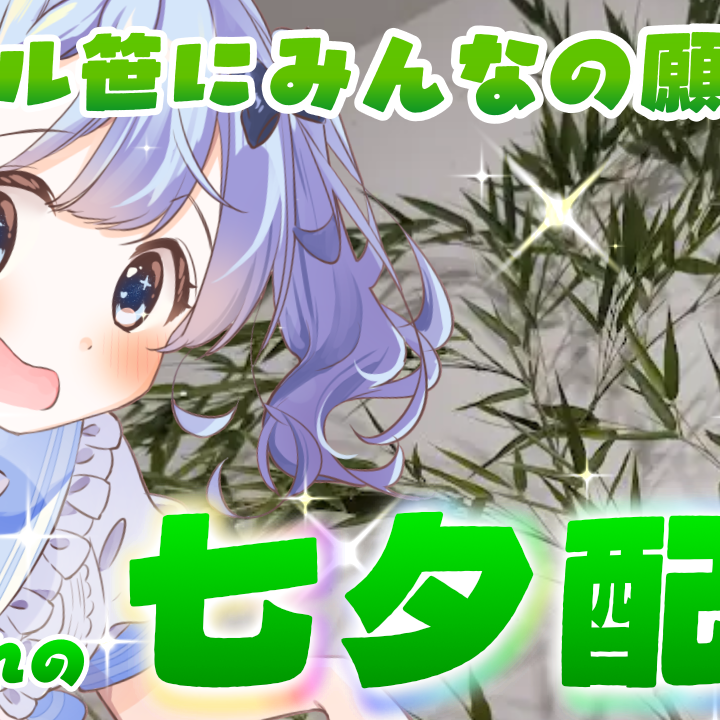 ♡ぷりん様ご確認♡ YouTube