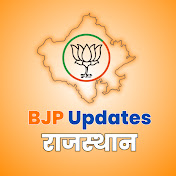 BJP Updates Rajasthan