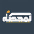 hyc2GQjU7DM-channel-avatar-Al-Mahatta | المحطة 