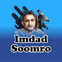 Imdad Soomro