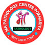 Ma Pathology logo