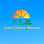 STM Learn Chinese~Burmese logo