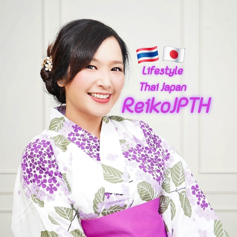 Reiko JPTH