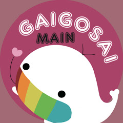 東京外国語大学　外語祭