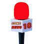 Come News 18  logo