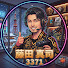 8nCdZQmyjx0-channel-avatar-藤田 真司 3371