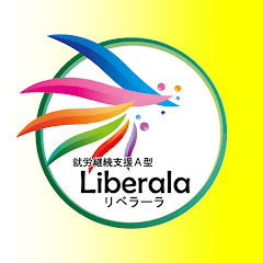 リベラーラチャンネルアイコン画像