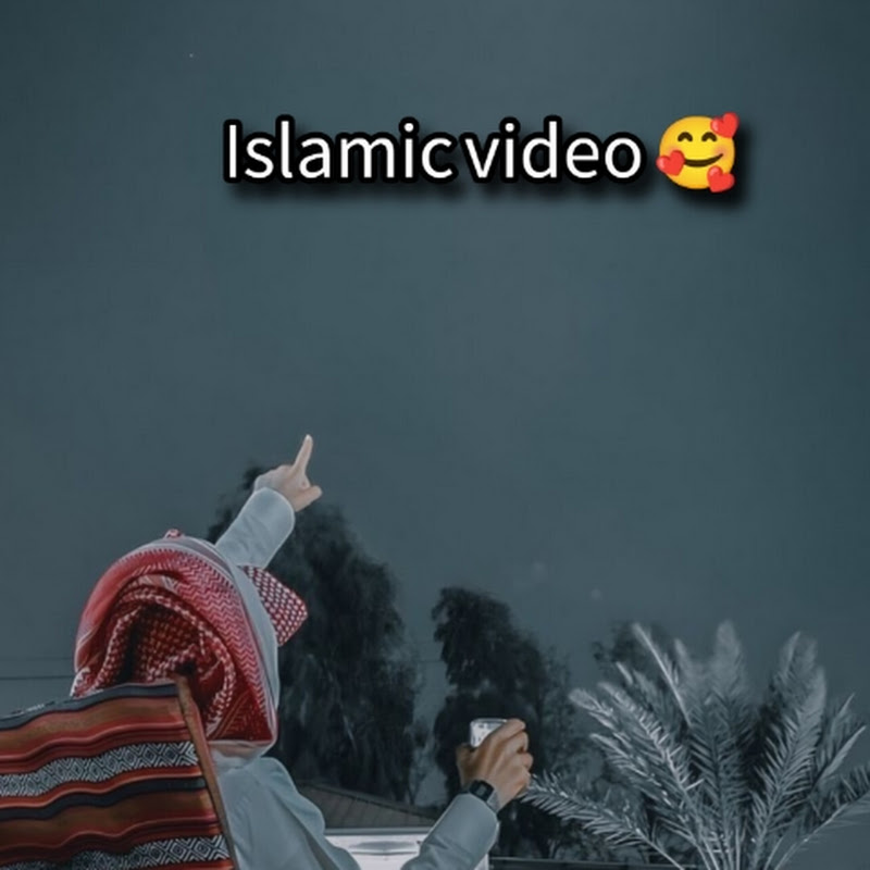Hire Islamic ویڈیو — History & Culture YouTube creator for sponsorships