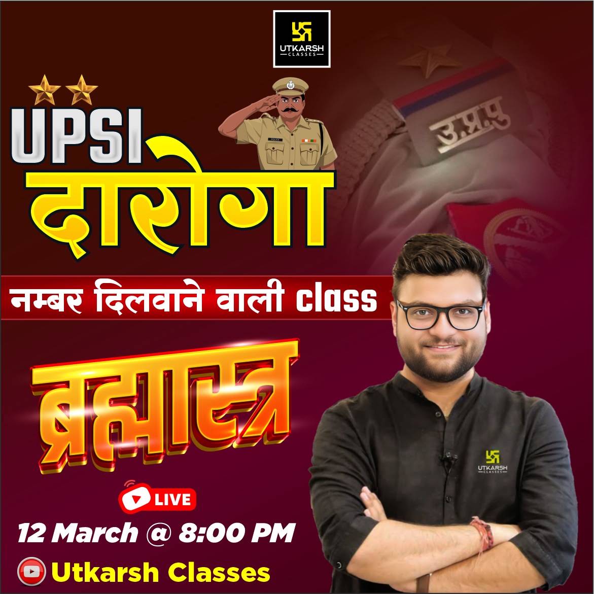 Post from Utkarsh Classes