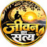-IG58tCgTM4-channel-avatar-Jiban ka satya
