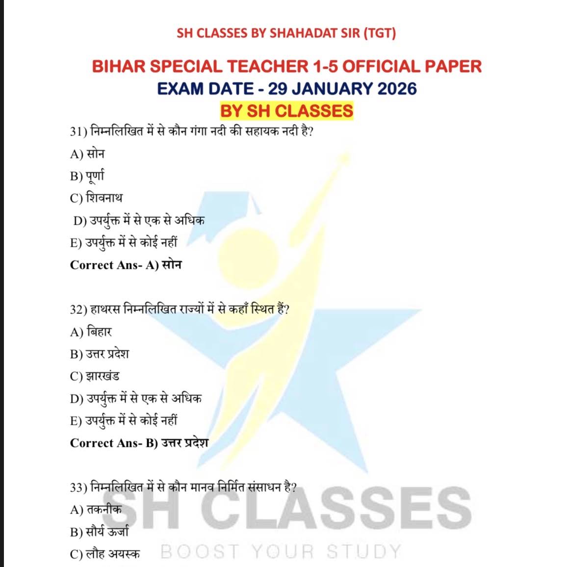 Post from SH CLASSES