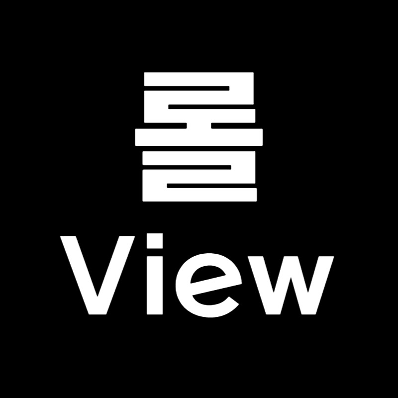 롤뷰 lolview