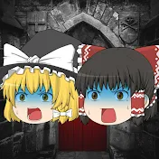 世界の未解明ミステリー【ゆっくり解説】