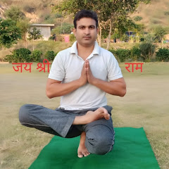 yogacharya bajrang - योगाचार्य बजरंग channel logo