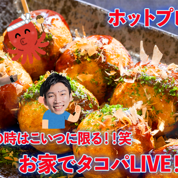 Post from ぞうさんパクパク 一人でできるもん