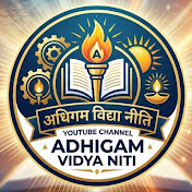 ADHIGAM VIDYA NITI