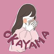 いと ⌇ 岡山グルメ・岡山カフェ