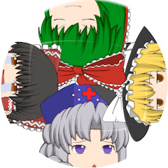 ひつきコウ ゆ実況