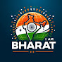 I am Bharat logo