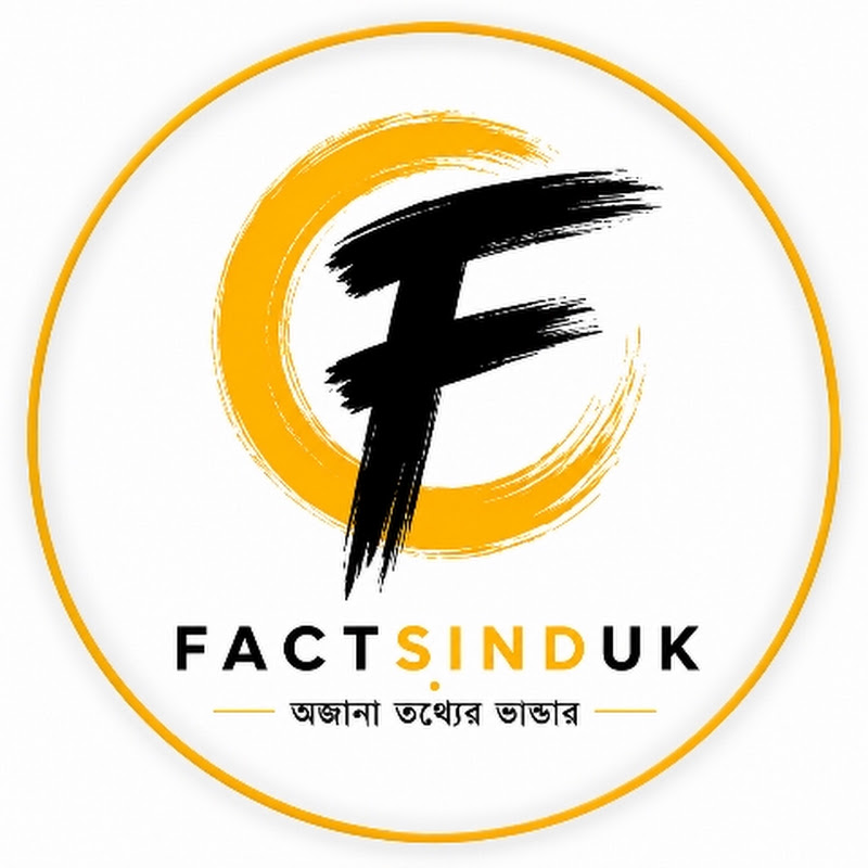 Fact Sinduk
