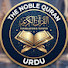 3yP7Qun6-Hc-channel-avatar-The Noble Quran Urdu