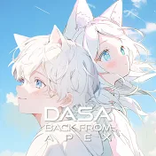 從APEX歸來的Dasa Ch.