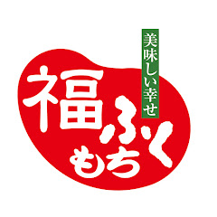 マルシン食品 福ふくチャンネル / Marushin Fukufuku Channelアイコン画像