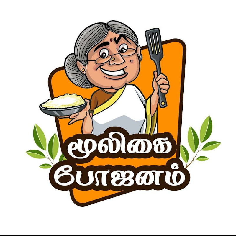 Mooligai Bhojanam