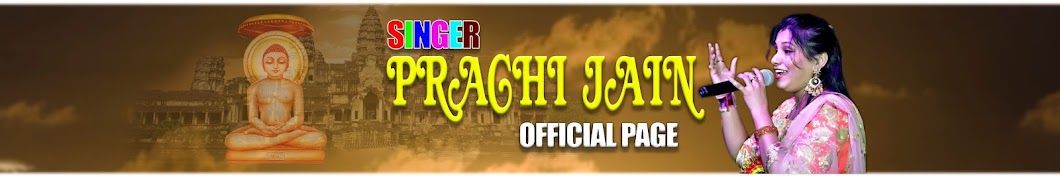 Singer Prachi Jain YouTube kanalı avatarı