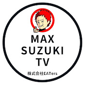 MaxSuzuki TV