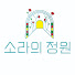 lfjOgx50WtM-channel-avatar-소라의 정원