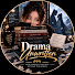 iHdhNHJrghI-channel-avatar-Drama Unwritten