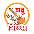 LtiyvtlgJ9o-channel-avatar-মধু বাউল মিডিয়া
