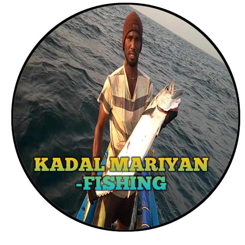 Kadal Mariyan -Fishing profile avatar