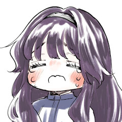 아린티비