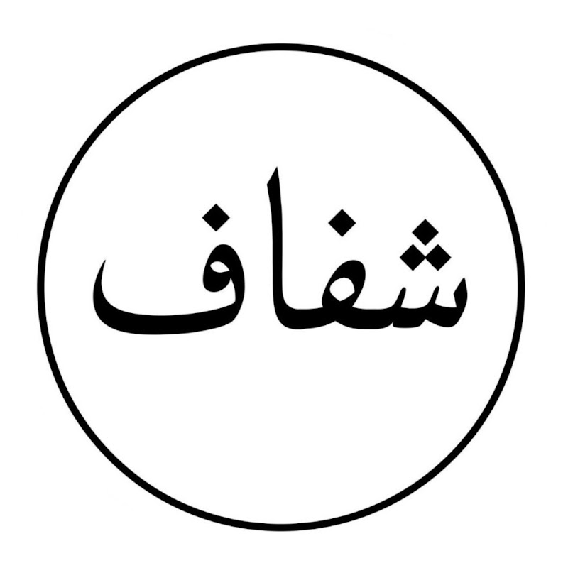 Shaffaf