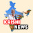 Krishi News