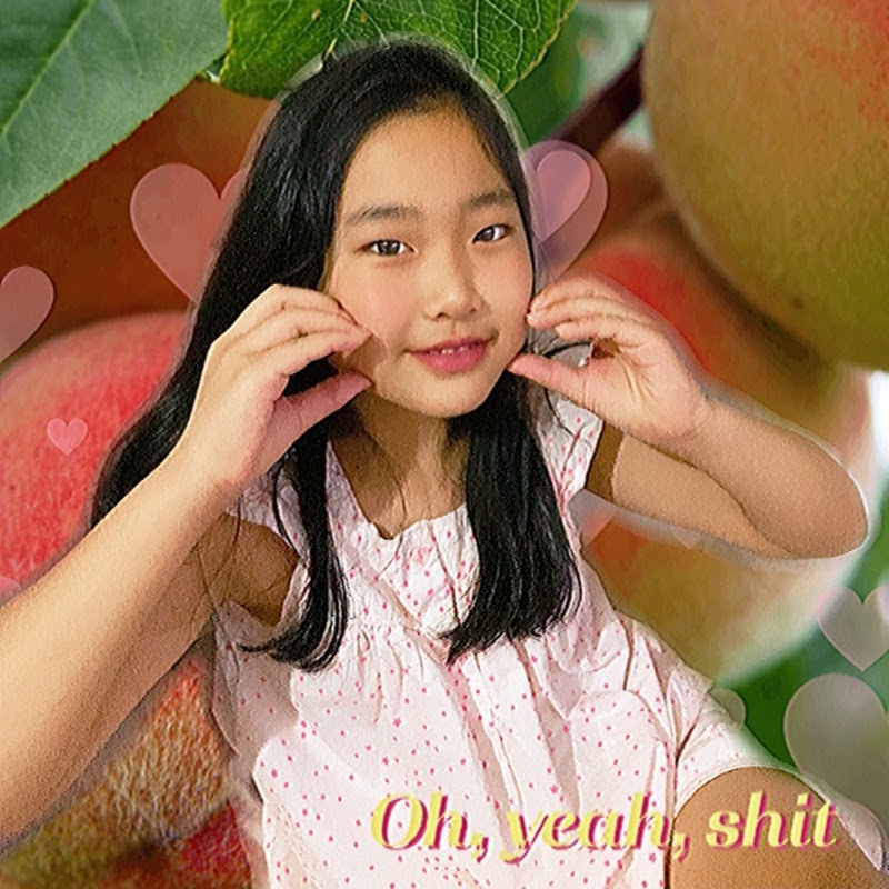 Su