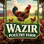 Wazir Poultry Farm  logo