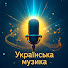 hQUUKXyN2Qs-channel-avatar-Музика UA