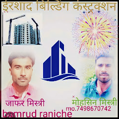 Jafarkh Mevati   EBC