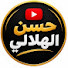 zMb4OLULdb0-channel-avatar-Hassan Elhelaly حسن الهلالي