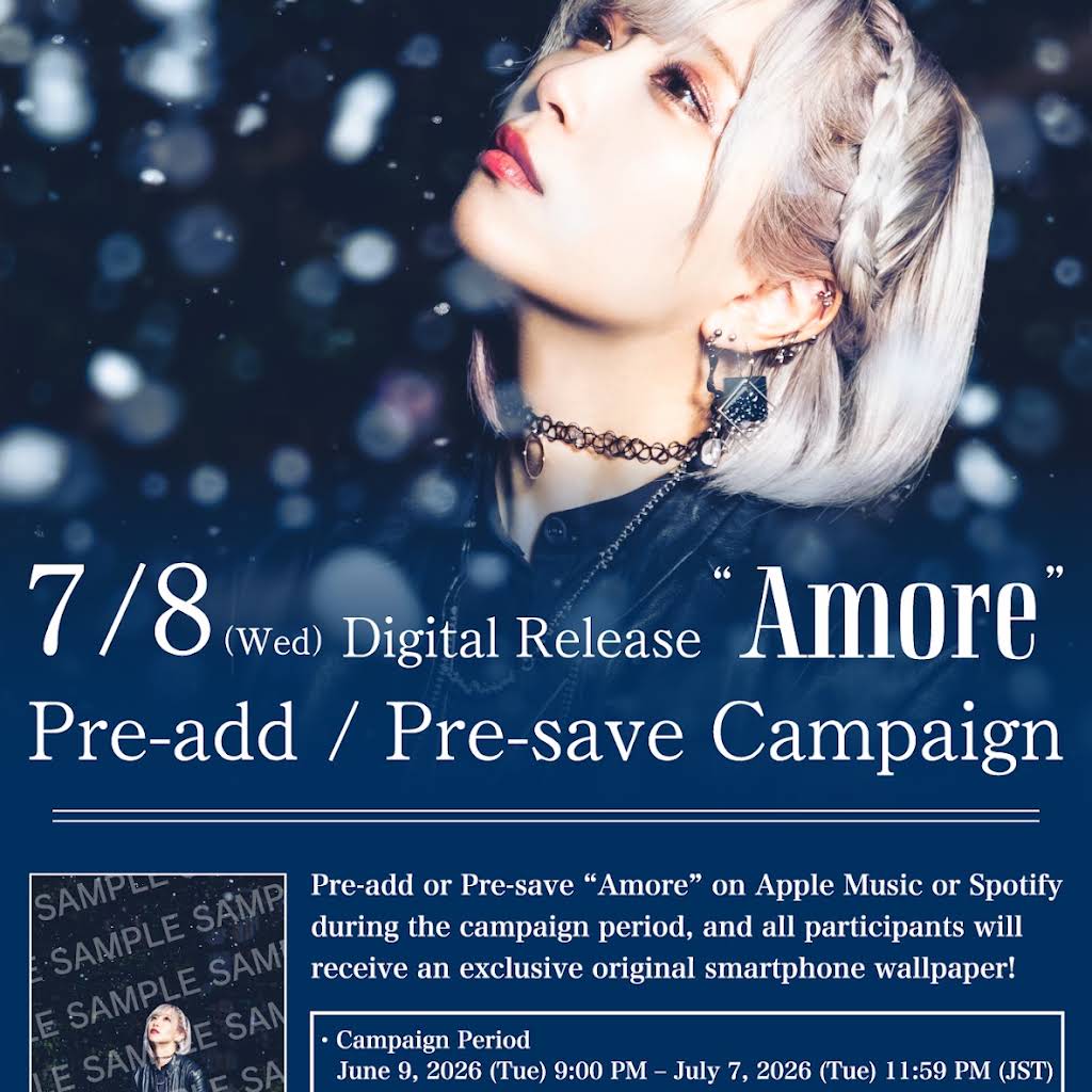 ReoNa Amore ポスター Announcement】 ReoNa's new song 