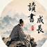 Vmq5aTI6BZ4-channel-avatar-清风明月