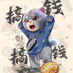 币圈 阿智アイコン画像