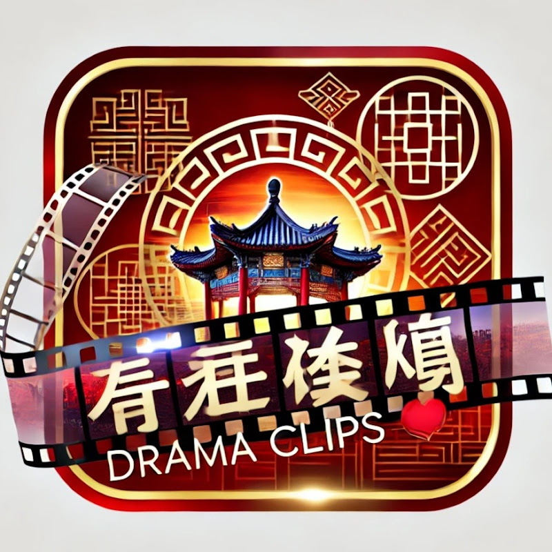 Drama Clips 戏剧片段 Logo