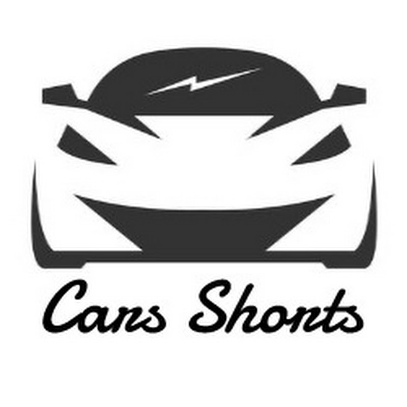 Cars Shorts