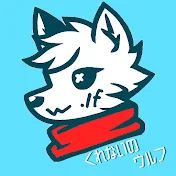 マイクラの伝説の瞬間【MCLM】