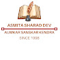 Aumkar Sanskar Kendra - Asmita Dev logo