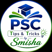 Psc Tips & Tricks